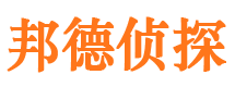 灵丘寻人公司